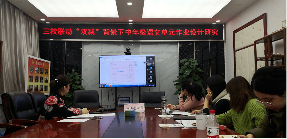 今年双减工作落实，双减政策工作动态 