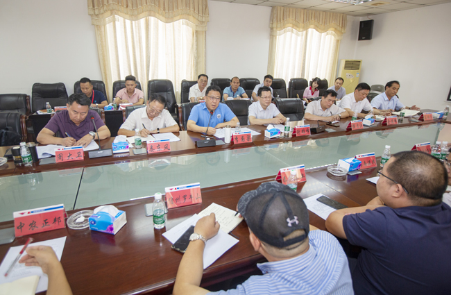 防疫押运专题会，2020疫情押运工作小结 