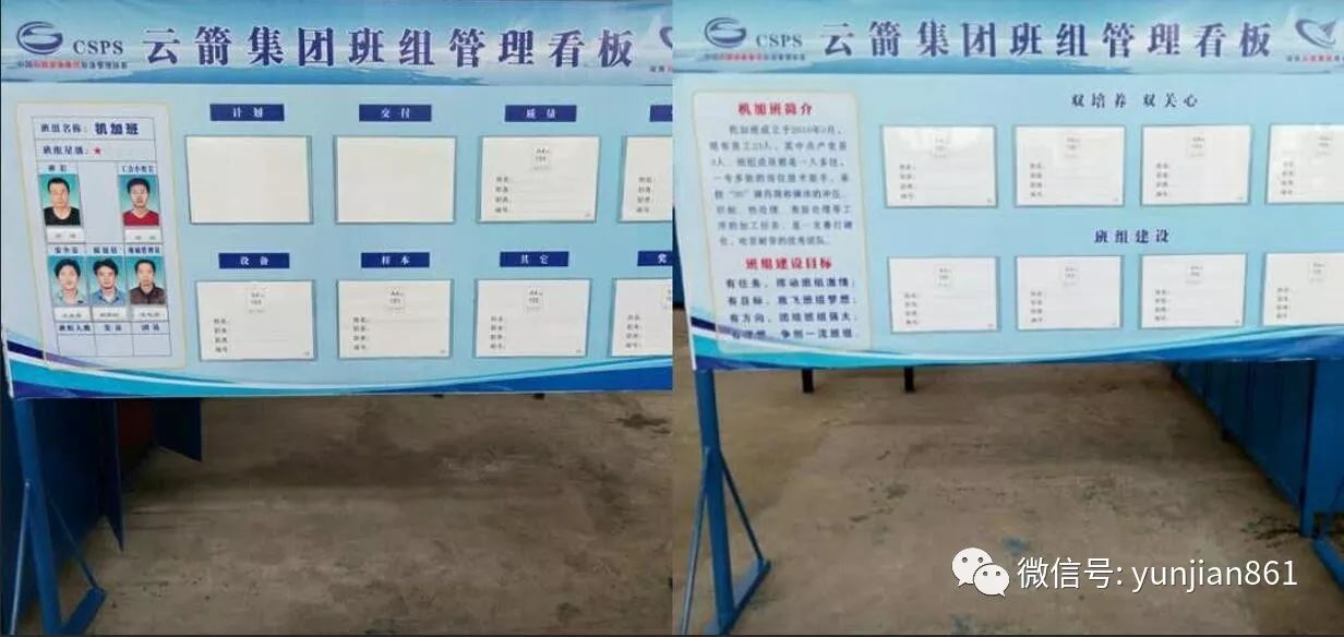持续完善不断改进，不断改进完善工作 