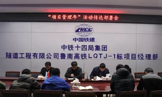 推动项目落实落实情况，项目落实是什么意思 