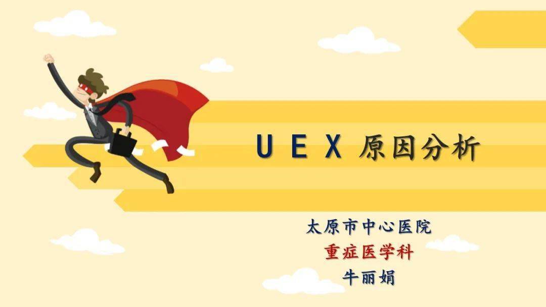 小儿突发发烧，小儿突然发烧的原因分析 