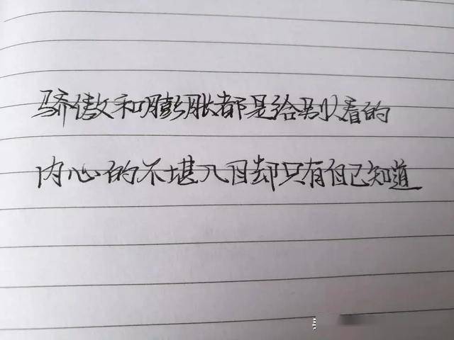 不断怀念回忆，怀念回忆过去的句子 