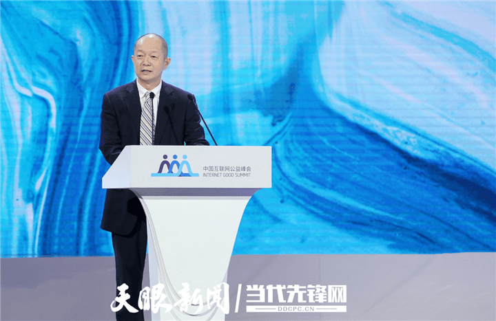 恒洋公益专题，恒洋哪里人 