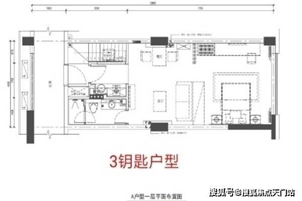 亨信大厦最新房租价格表及市场趋势深度解析
