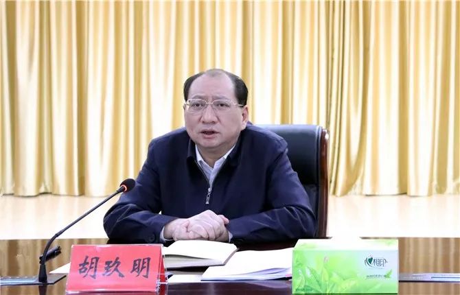 落实落细始终把，落实一下 