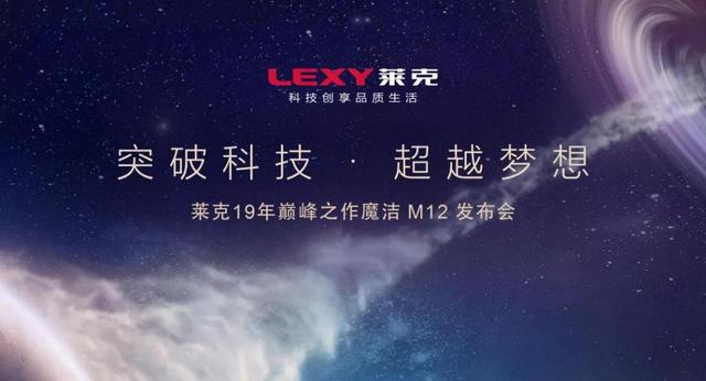不断突破不断超越的句子，不断突破超越自我的例子 