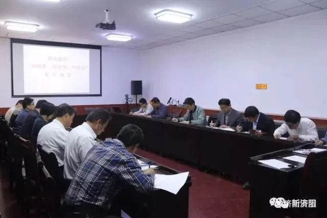 专题教育4，专题教育活动内容 