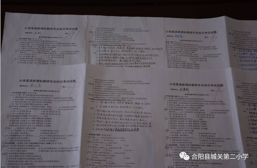 依托教材落实课标，依据课标用好教材 
