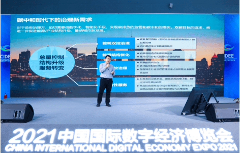 中海油引领能源产业革新篇章，新闻头条重磅报道