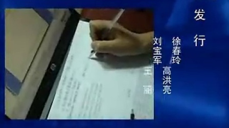 什么叫专题述评，专题概述 