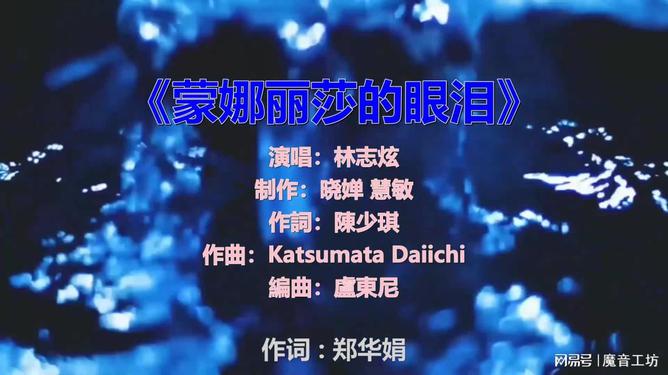 独家记忆歌曲bgm，独家记忆歌曲表达寓意 