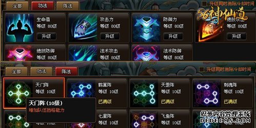 花开无言