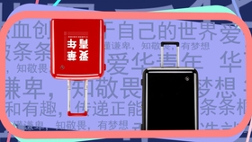 专题抖音模板，抖音模块标题怎么写 