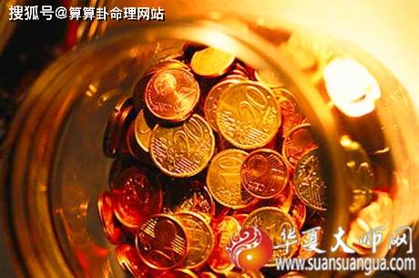 财运不断的视频，财运不断是什么意思 