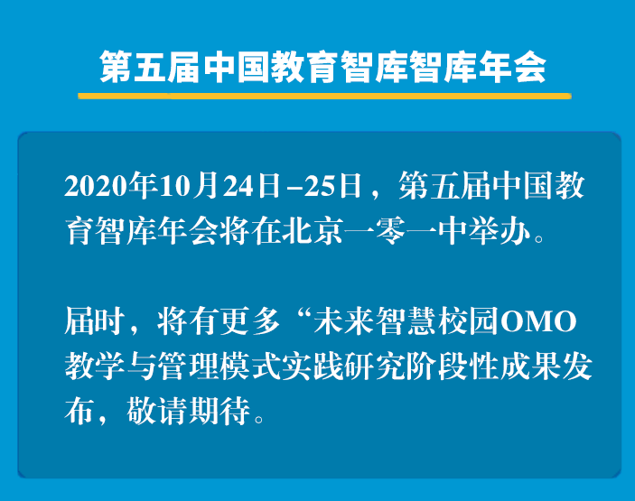 枪弹管理专题授课，枪弹使用管理讨论 