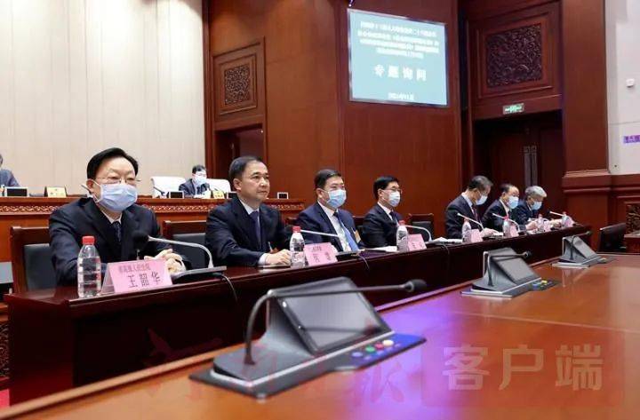 南阳市人大专题询问办法，南阳人大网官网 