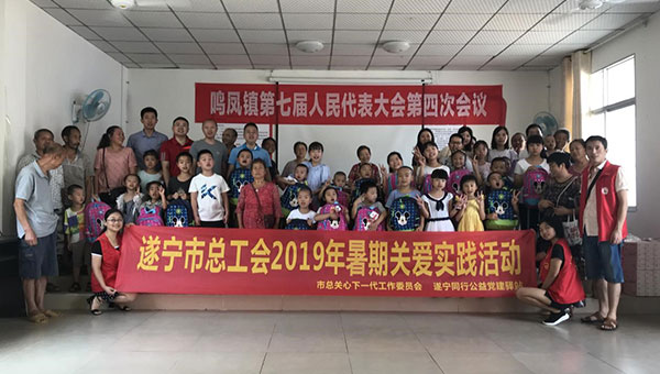 工会落实关爱职工机制，工会职工关爱管理办法 