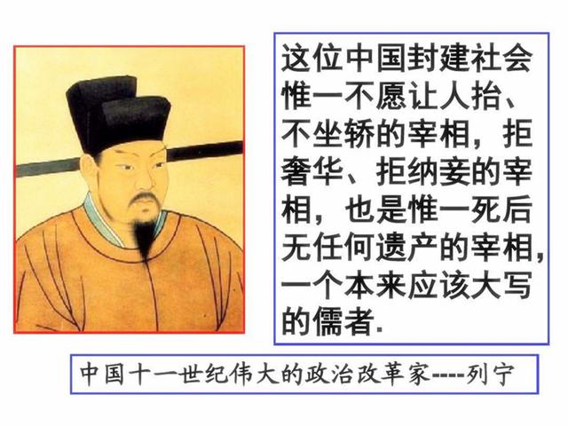 被不断贬损，不断贬低对方叫什么 