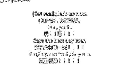 关于我们 第7页