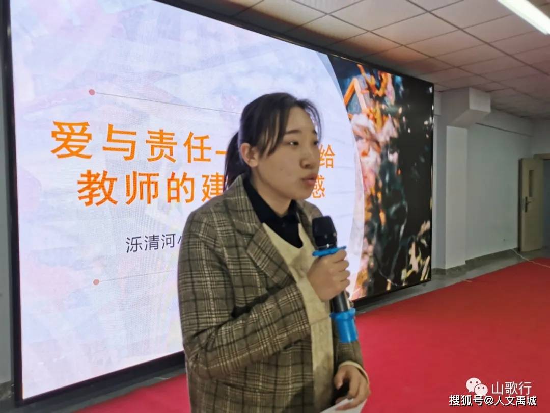演讲高潮不断，演讲中的高潮部分可以有几个 