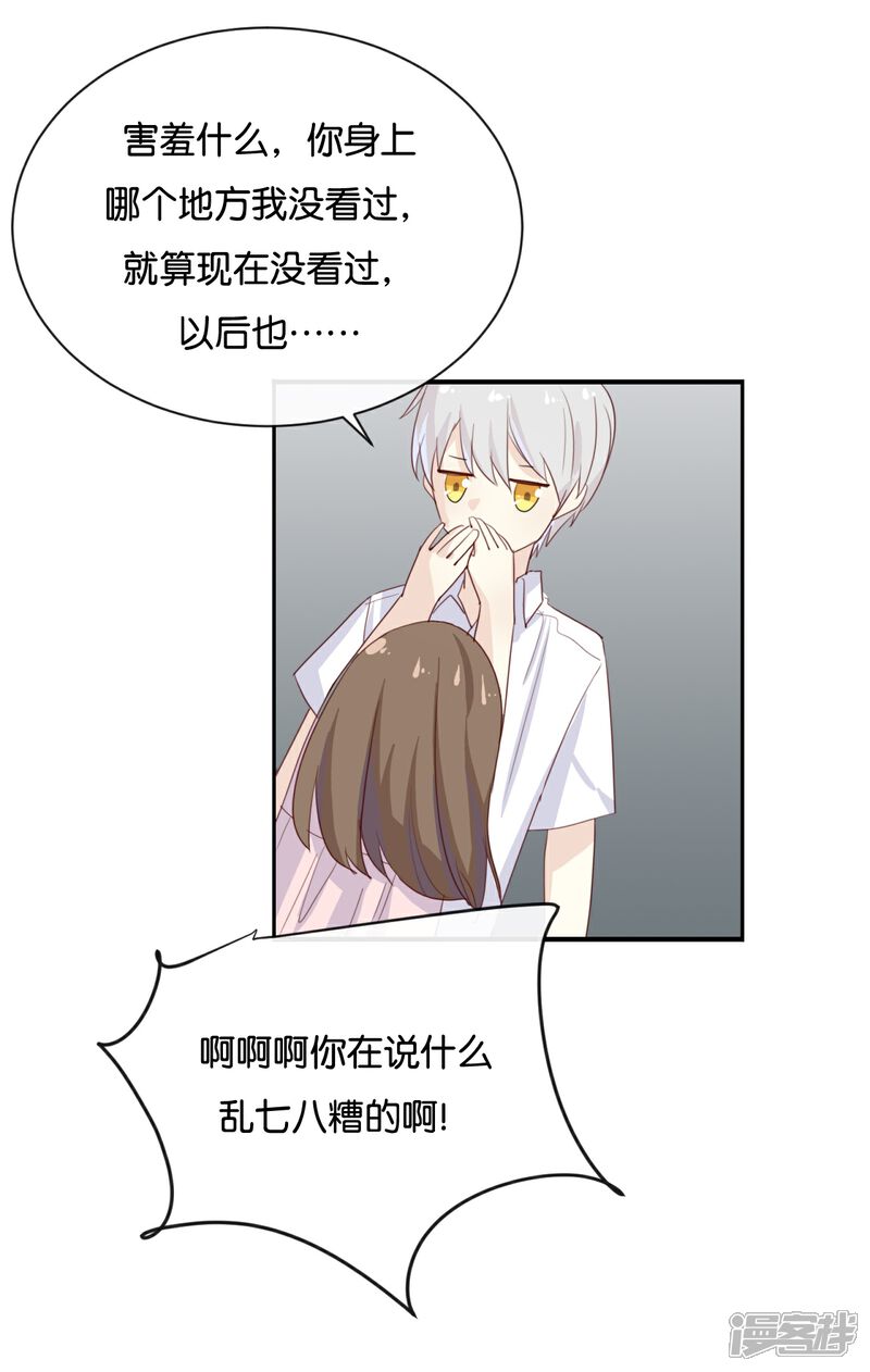 形容不断反悔，形容反悔的诗句 