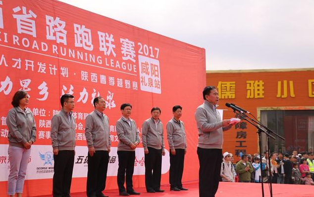 新闻动态 第7页