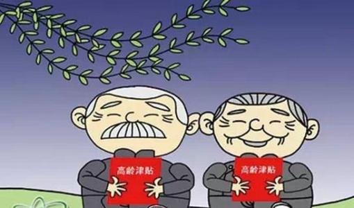 锂电池回收 第6页