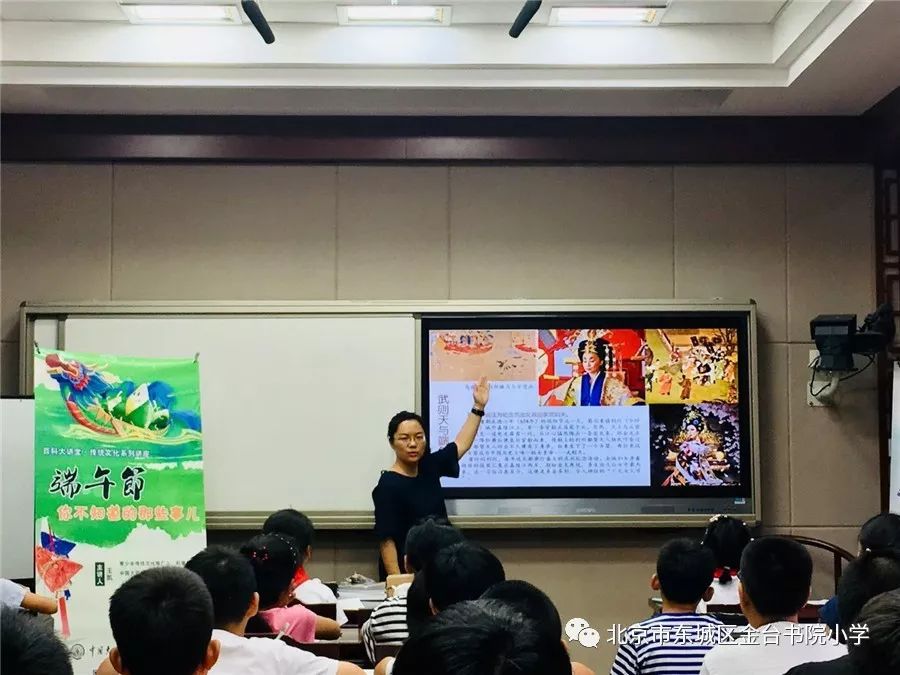 不断拓宽文化，文化拓展是什么意思 