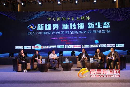 金融专题沙龙主题，金融沙龙会议主持人开场白 