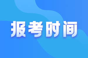 大同中考报名攻略，最新指南助你顺利报名