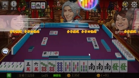 麻将与凉面的奇妙碰撞，揭秘明星三缺一的魅力所在