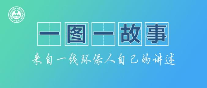 新闻动态 第5页