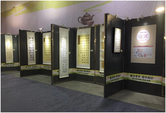 茶艺比赛，传承经典，展示茶艺美学的魅力舞台
