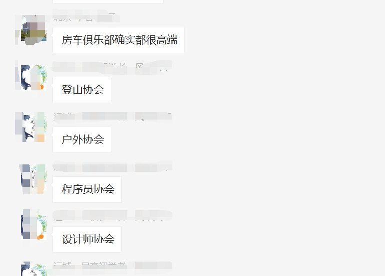 郑爽微信号独家揭秘，探索不为人知的秘密