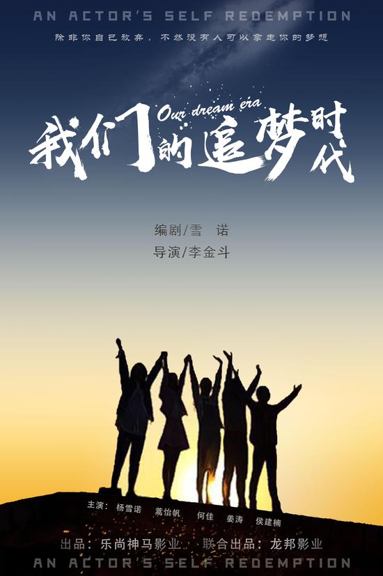 女人勇敢追梦，励志语录激励你绽放光芒