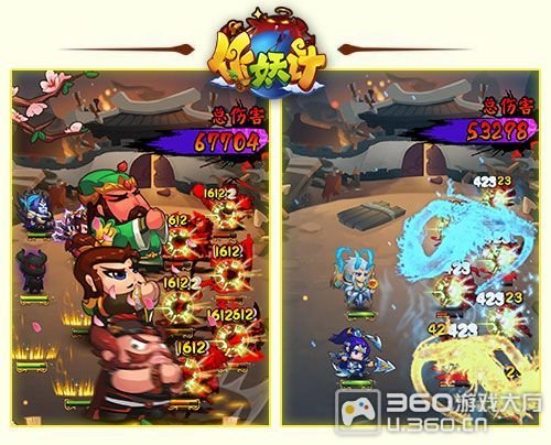 作妖阵容搭配全攻略，最新指南助你轻松搭配强力阵容！