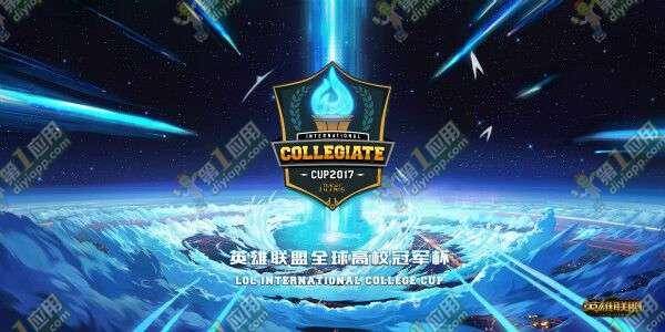 全球顶尖队伍排名揭秘，背后的故事与传奇之旅！