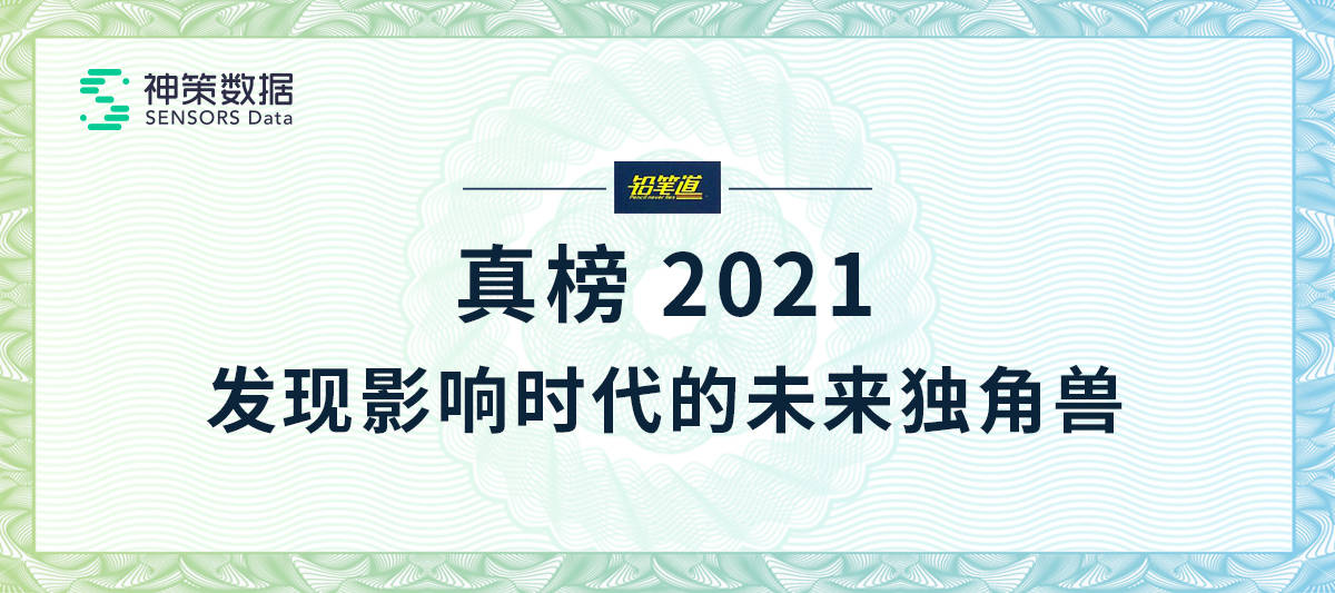 绵阳生产包装公司排行榜TOP（优质企业一览）