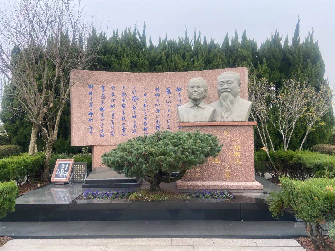 松鹤公墓价格揭秘，多重因素深度解析！