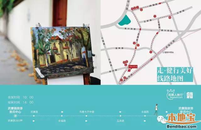 「独家攻略」畅游银川至内蒙古，必体验旅程路线！