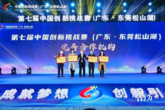 宁德招工热潮涌动，新就业机遇助力地方经济腾飞