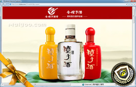 越南白酒排名榜TOP10，哪些品牌上榜？