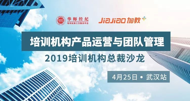 武进拓展公司排名揭秘，行业分析与深度解读
