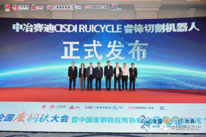 明星时代，资源与娱乐产业的繁荣共生