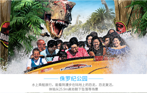 关西寒假游玩指南，畅游魅力之地，开启冬日奇幻之旅！