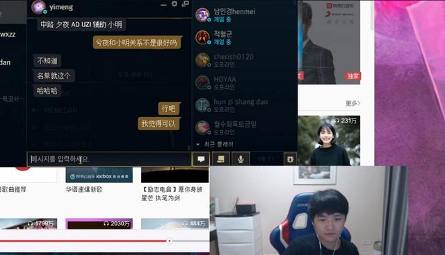 小鱼直播最新通关攻略，步步为赢，直播巅峰之路