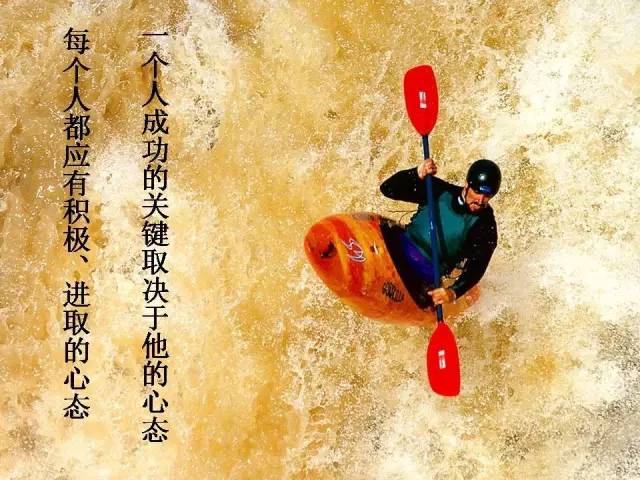 华夏成长语录，励志篇章，激发潜能与梦想！